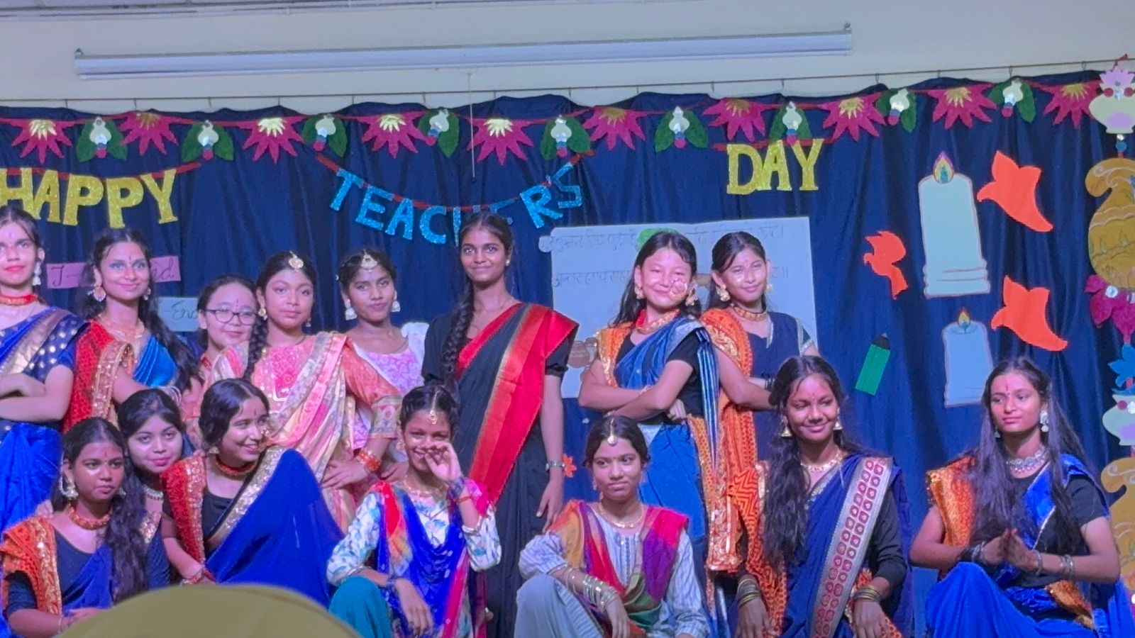 Happy Teachers Day 2025